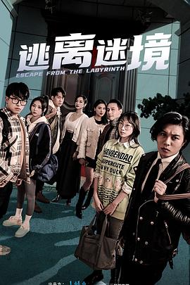 在线国产一区 正片