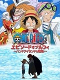 最新国产精品精品视频 HD